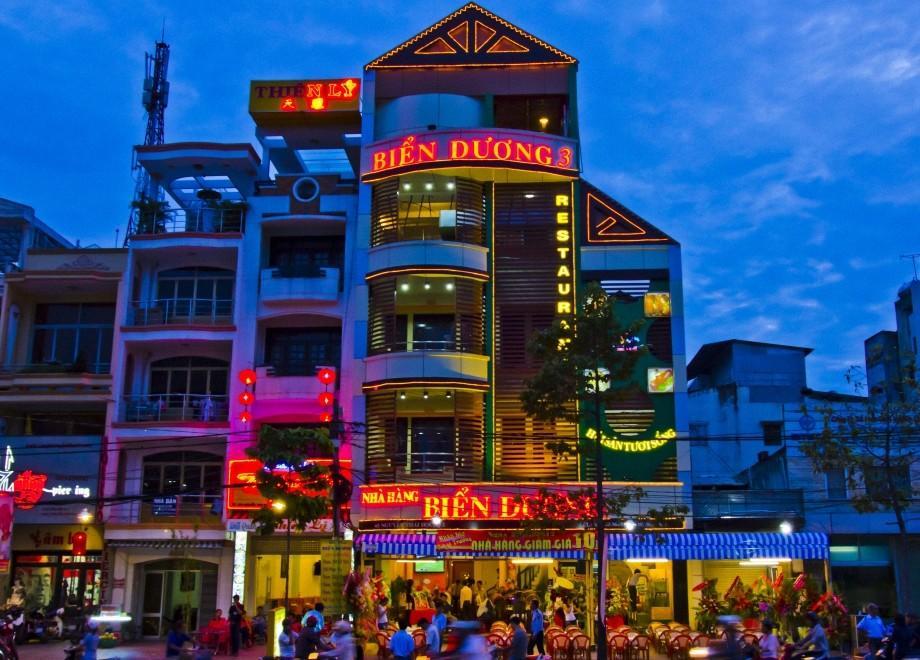 Jenny'S Place 1 Ho Chi Minh Zewnętrze zdjęcie